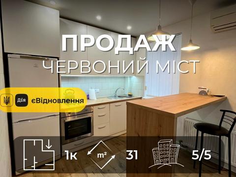 квартира по адресу Олега Михнюка ул. (1-го Мая), 9