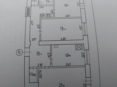 квартира за адресою Київська вул., 46