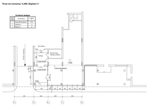коммерческая по адресу Андрея Верхогляда ул. (Михайла Драгомирова), 18-б