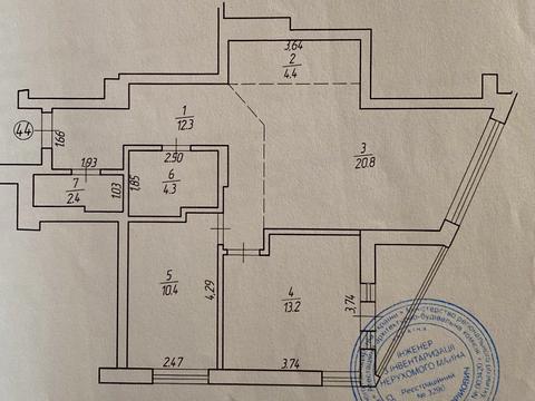квартира по адресу Студентская ул., 18