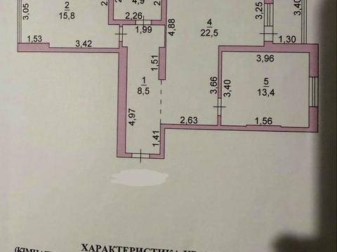 квартира по адресу Левитана ул., 118д