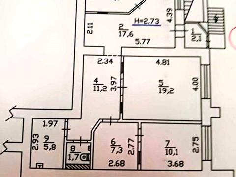 коммерческая по адресу Митрополита Андрея Шептицкого ул. (Анатолія Луначарського), 12