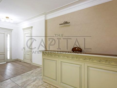 комерційна за адресою Кловський узвіз, 7а