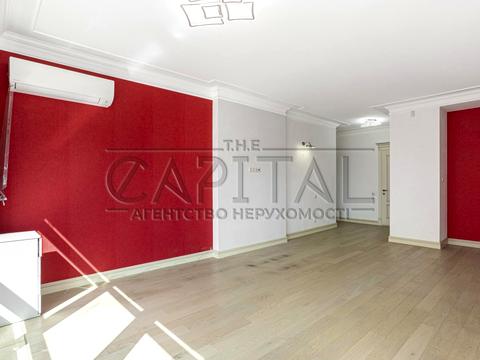 комерційна за адресою Кловський узвіз, 7а