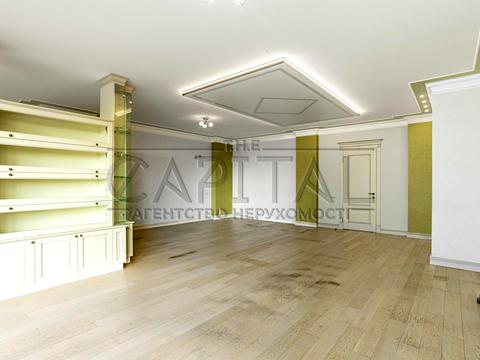 комерційна за адресою Кловський узвіз, 7а