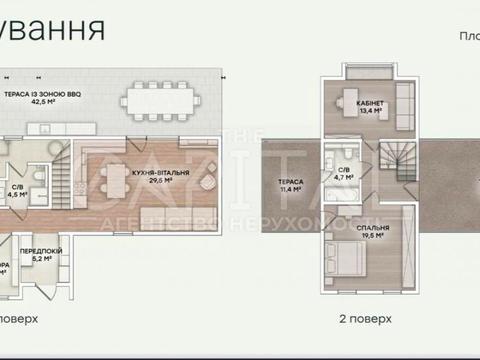 будинок за адресою Золоті Джерела вул.