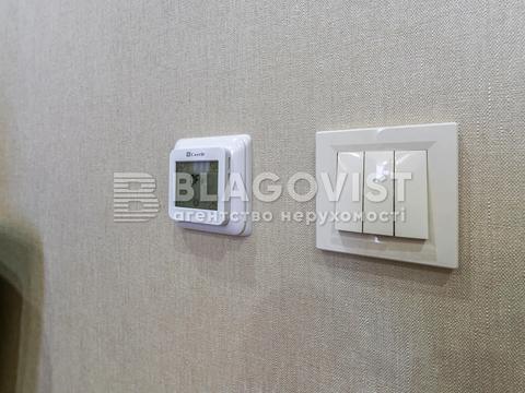 квартира за адресою Федора Ернста вул., 16