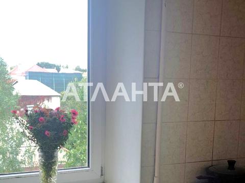 квартира за адресою Маріупольська вул. (Ростовська), 2