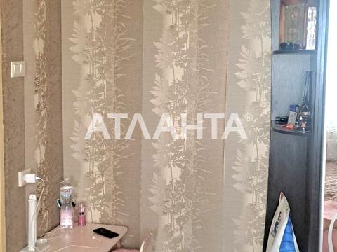 квартира за адресою Маріупольська вул. (Ростовська), 2