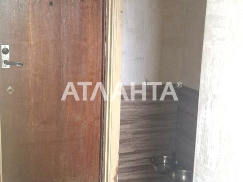 квартира за адресою Маріупольська вул. (Ростовська), 2