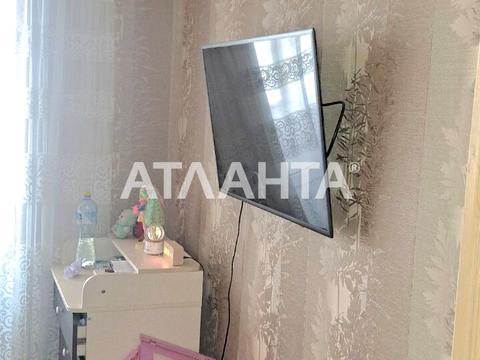 квартира за адресою Маріупольська вул. (Ростовська), 2