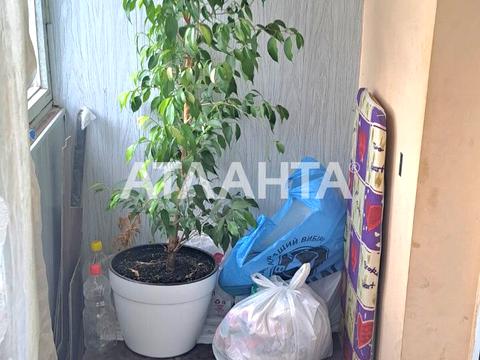 квартира за адресою Маріупольська вул. (Ростовська), 2