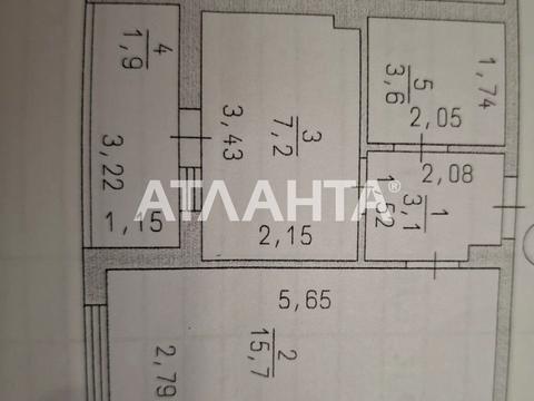 квартира за адресою Проїзна вул., 12