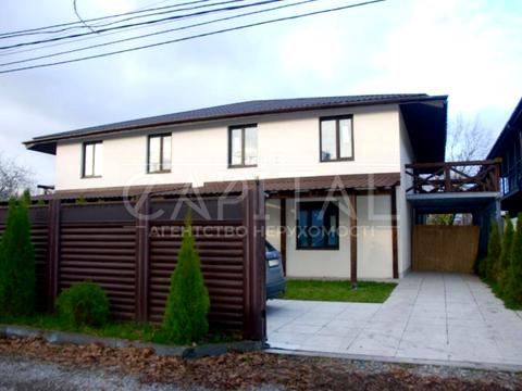 будинок за адресою Центральна вул., 1