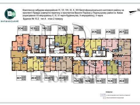 квартира за адресою Всеволода Змієнка вул., 10/2