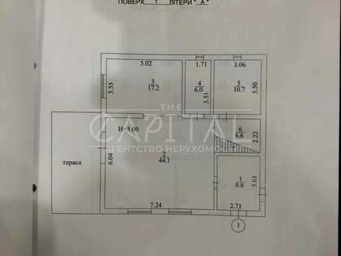 будинок за адресою с. Бортники, фіа, 1