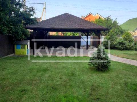 дом по адресу Вячеслава Черновола ул.