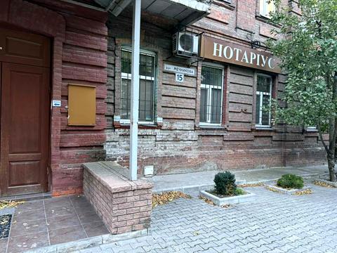 коммерческая по адресу Мечникова ул., 15