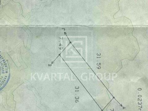 ділянка за адресою Коцюбинського, 2