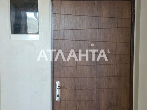 квартира за адресою 28 бригади вул., 42