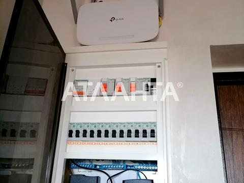 квартира за адресою 28 бригади вул., 42