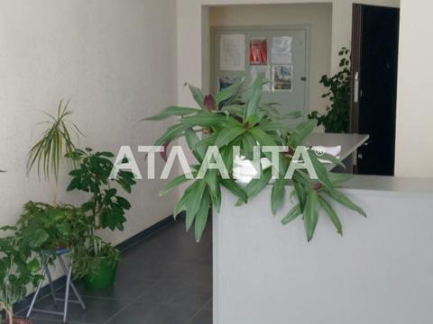 квартира за адресою 28 бригади вул., 42