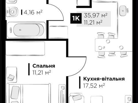 квартира по адресу Галицкая ул., 1