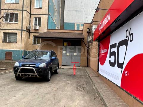 комерційна за адресою Лісового вул., 13а