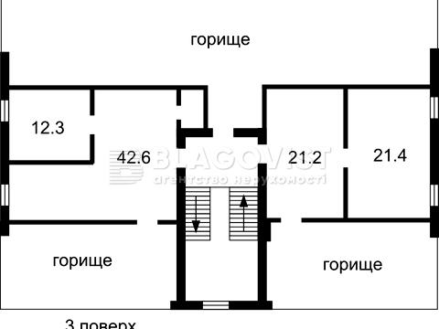 комерційна за адресою Паньківська вул., 10б