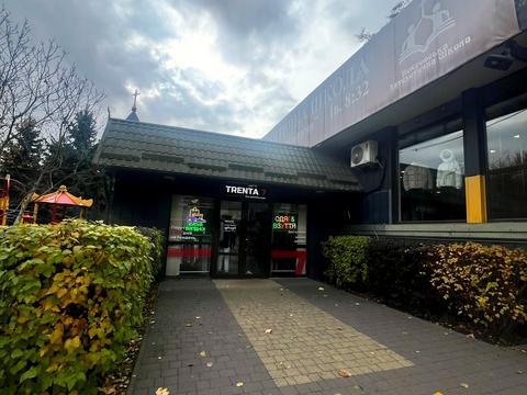 комерційна за адресою Щирецька вул., 36