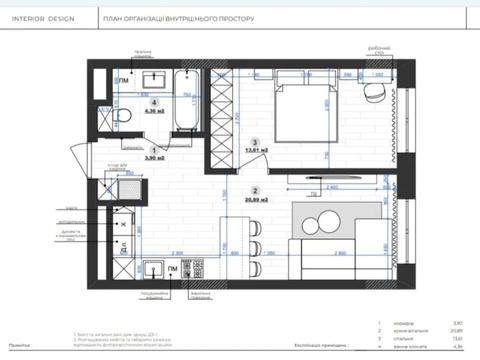 квартира за адресою Трускавецька вул., 3а