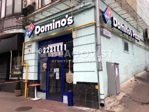 комерційна за адресою Саксаганського вул., 68/21