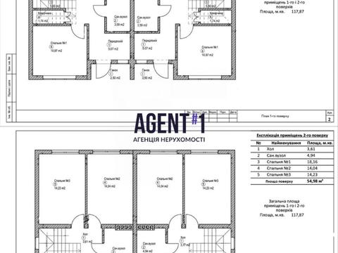 будинок за адресою Богатирська вул.