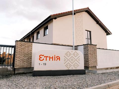 будинок за адресою Березова