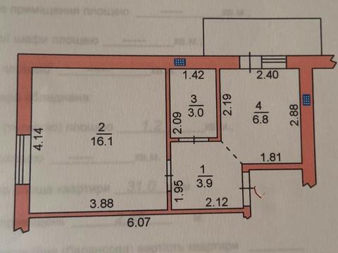 квартира по адресу Парковая ул., 48а