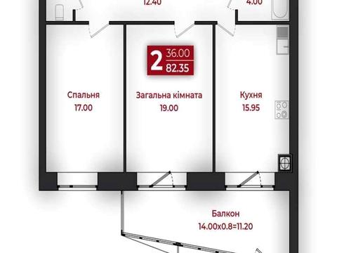 квартира по адресу Европейская ул. (Фрунзе), 183