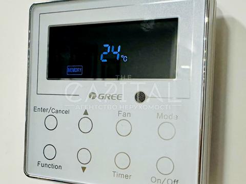 комерційна за адресою Саксаганського вул., 3