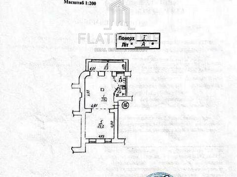 квартира за адресою Обсерваторна вул., 23