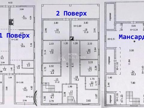 будинок за адресою 65-та Садова вул.