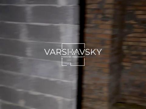 коммерческая по адресу Олександра Олеся ул., 19