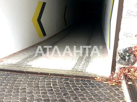 квартира по адресу Софиевская ул., 15