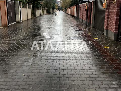 квартира по адресу Софиевская ул., 15