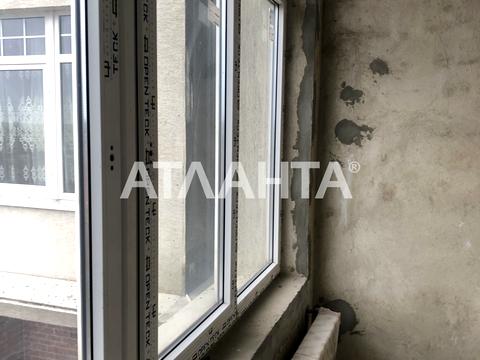 квартира по адресу Софиевская ул., 15