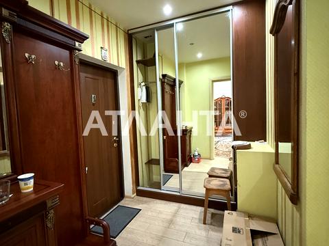 квартира по адресу Академика Сахарова ул., 38