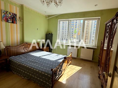 квартира по адресу Академика Сахарова ул., 38