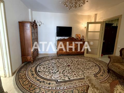 квартира по адресу Академика Сахарова ул., 38