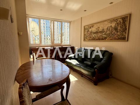 квартира по адресу Академика Сахарова ул., 38