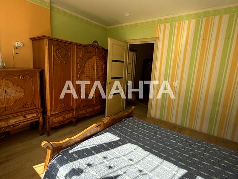 квартира по адресу Академика Сахарова ул., 38