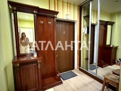 квартира по адресу Академика Сахарова ул., 38