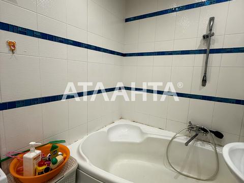 квартира по адресу Академика Сахарова ул., 38